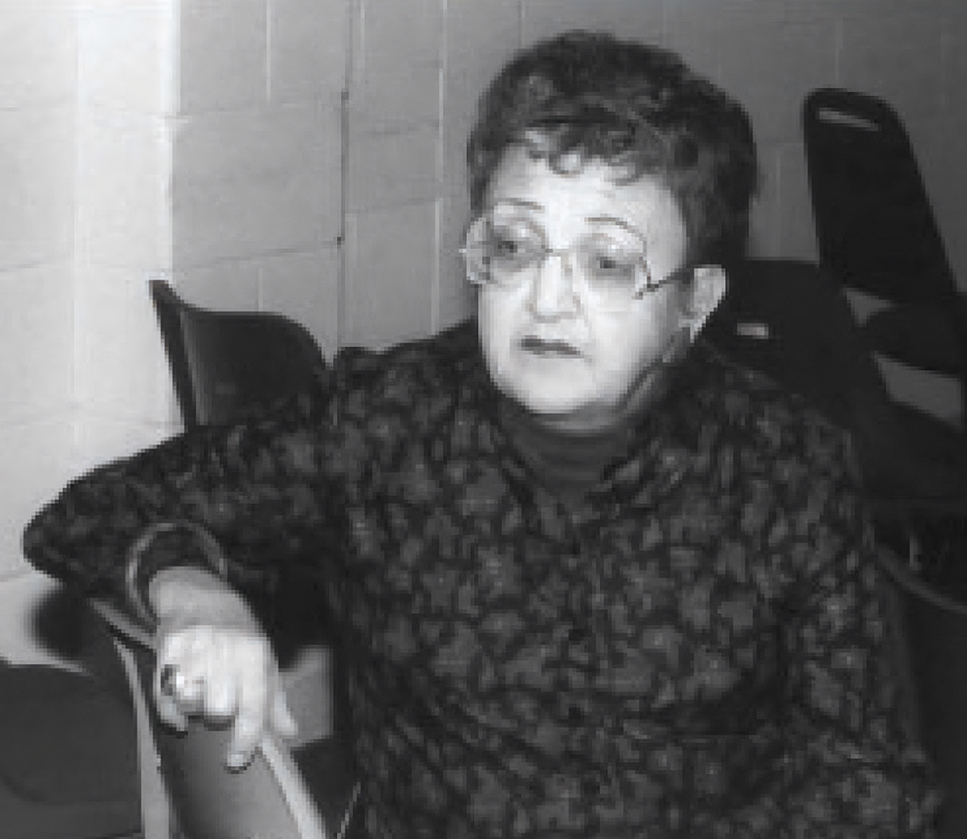 Beryle Gardner (from FY2009 CHSVT Annual Report, p. 49)